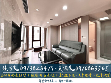 樂屋_鄉林君悅/鄉林夏都待售房屋 鄉林君悅/鄉林夏都待售房屋