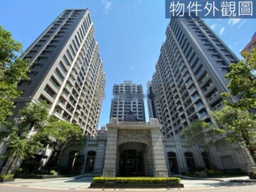 名軒麗景待售房屋