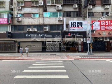 三普安和大樓待售房屋