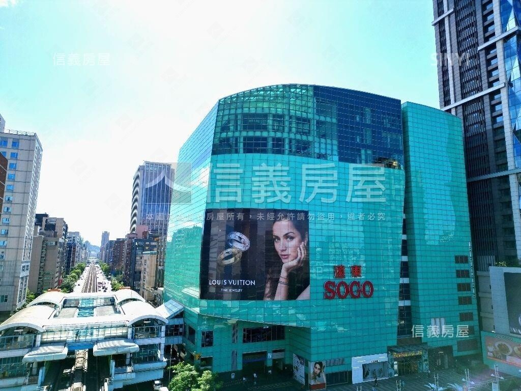 台北市大安區三普安和大樓待售房屋