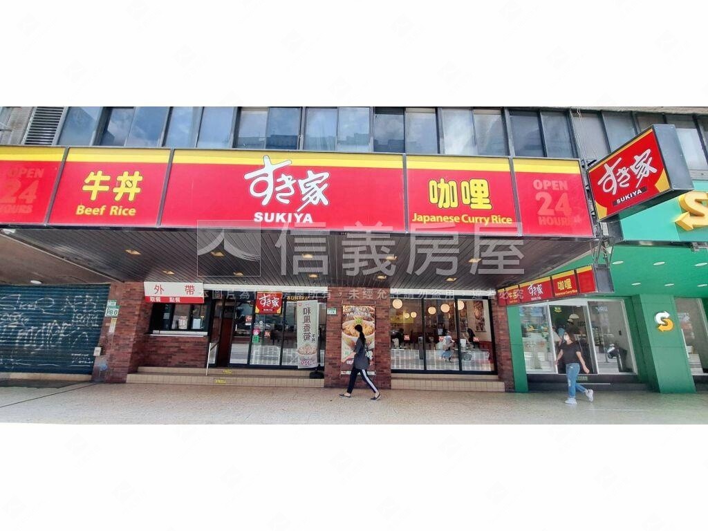 台北市大安區三普安和大樓待售房屋