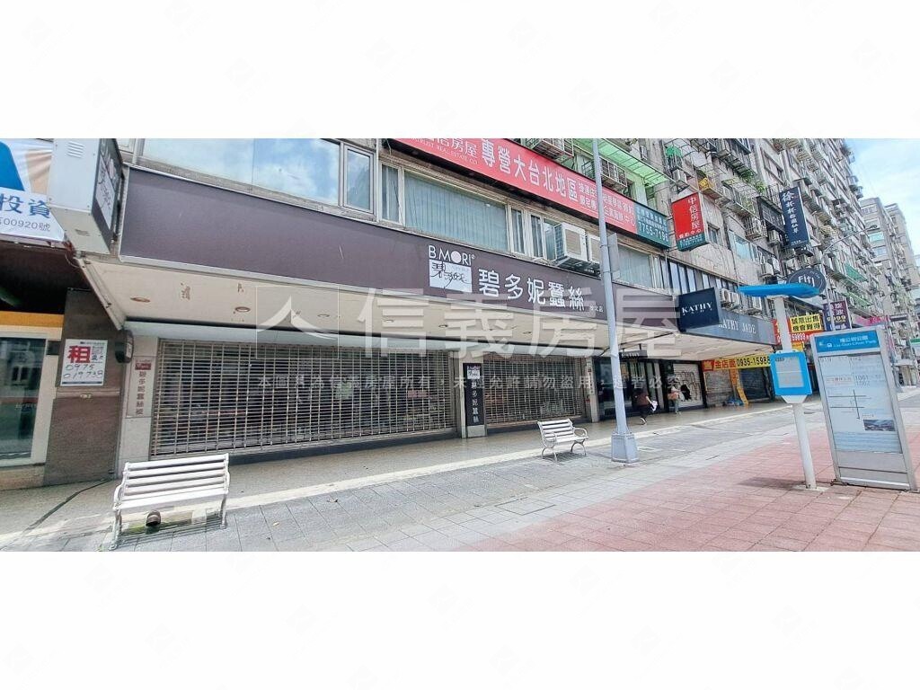 台北市大安區三普安和大樓待售房屋