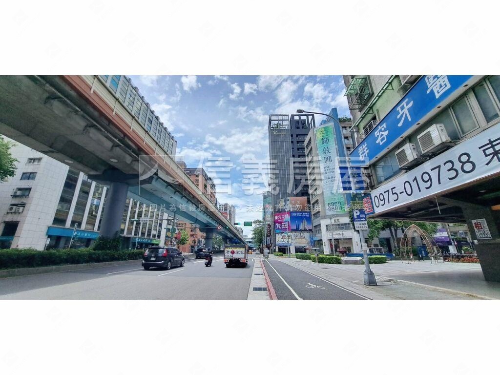 台北市大安區三普安和大樓待售房屋