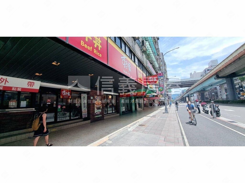 台北市大安區三普安和大樓待售房屋