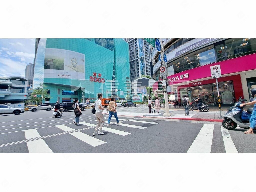 台北市大安區三普安和大樓待售房屋