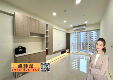 樂屋_長滎薈城/長滎晶采待售房屋 長滎薈城/長滎晶采待售房屋