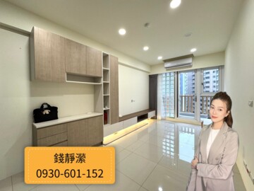 樂屋_長滎薈城/長滎晶采待售房屋 長滎薈城/長滎晶采待售房屋