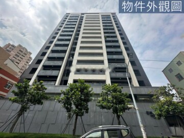 漢神線上/漢神online待售房屋