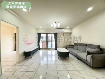 樂屋_樂高420待售房屋 樂高420待售房屋
