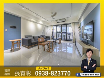 樂屋_京城新雪梨待售房屋 京城新雪梨待售房屋