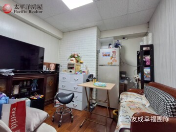 站前大樓待售房屋