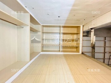 樂屋_瑞安薈待售房屋 瑞安薈待售房屋