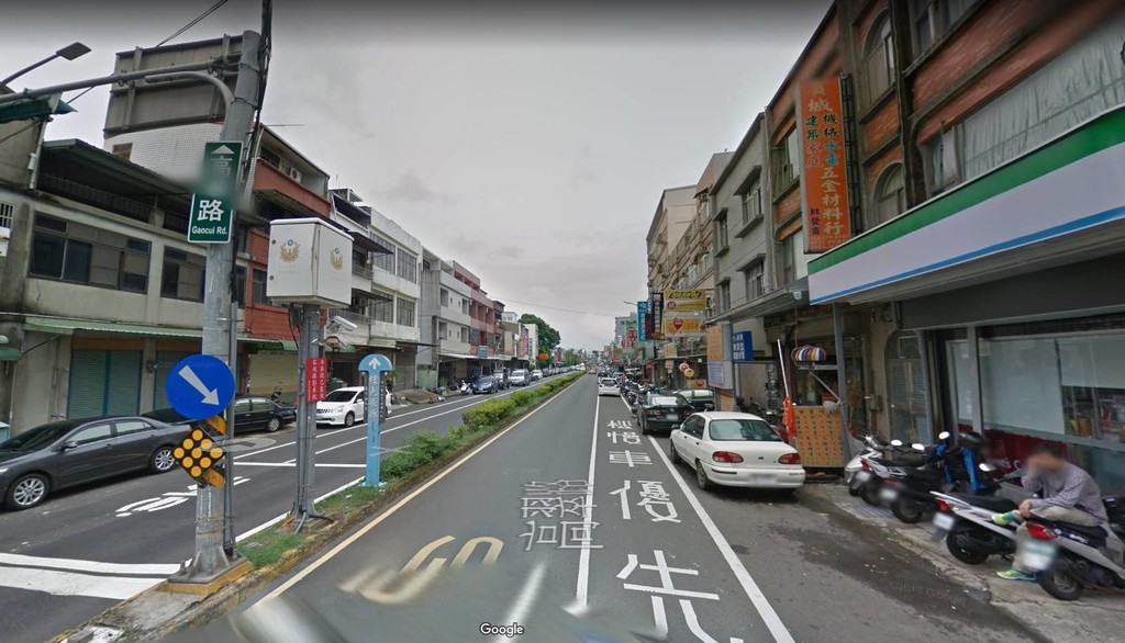 透天厝出售 清大高翠金店面 10套房 東區高翠路 樂屋網