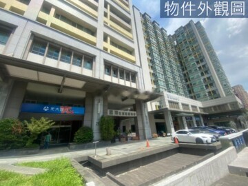 樂屋_藍海全球運籌總部/月影國際會館待售房屋 藍海全球運籌總部/月影國際會館待售房屋