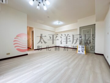 海天華廈待售房屋