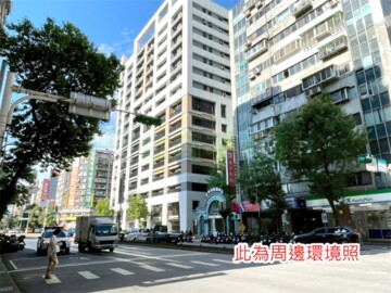 逸仙雅仕待售房屋