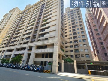 太子西雅圖待售房屋