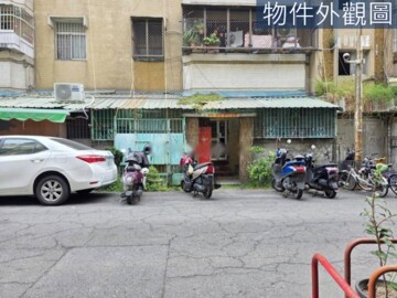 鳳山區待售房屋