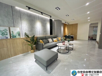 屏東市待售房屋