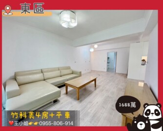 金山二十七街39號透天待售房屋