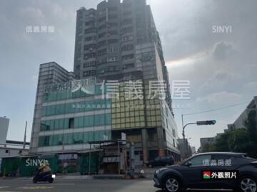 御品名邸待售房屋