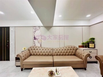 民利街51號華廈待售房屋