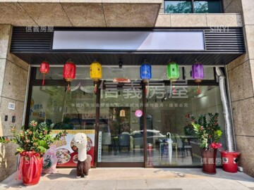 龍鳳一品花園待售房屋