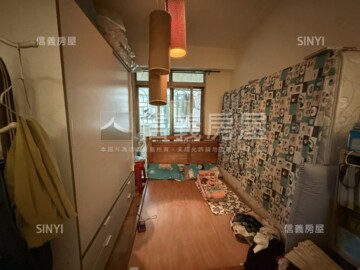 金時代大廈待售房屋