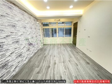 樂屋_台北大鎮待售房屋 台北大鎮待售房屋