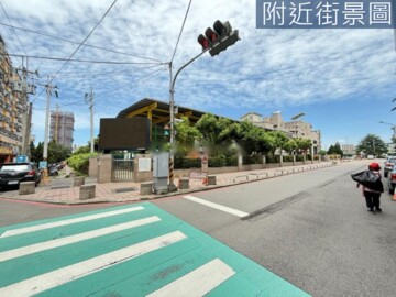 荔園華廈待售房屋