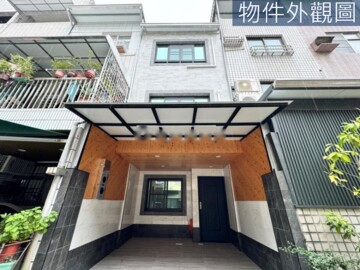 樂屋_三民區待售房屋 三民區待售房屋