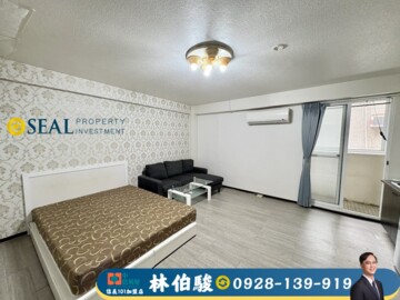 美麗國賓花園廣場待售房屋