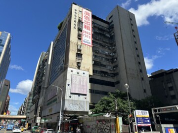芝麻大廈待售房屋