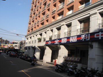 江南園林待售房屋