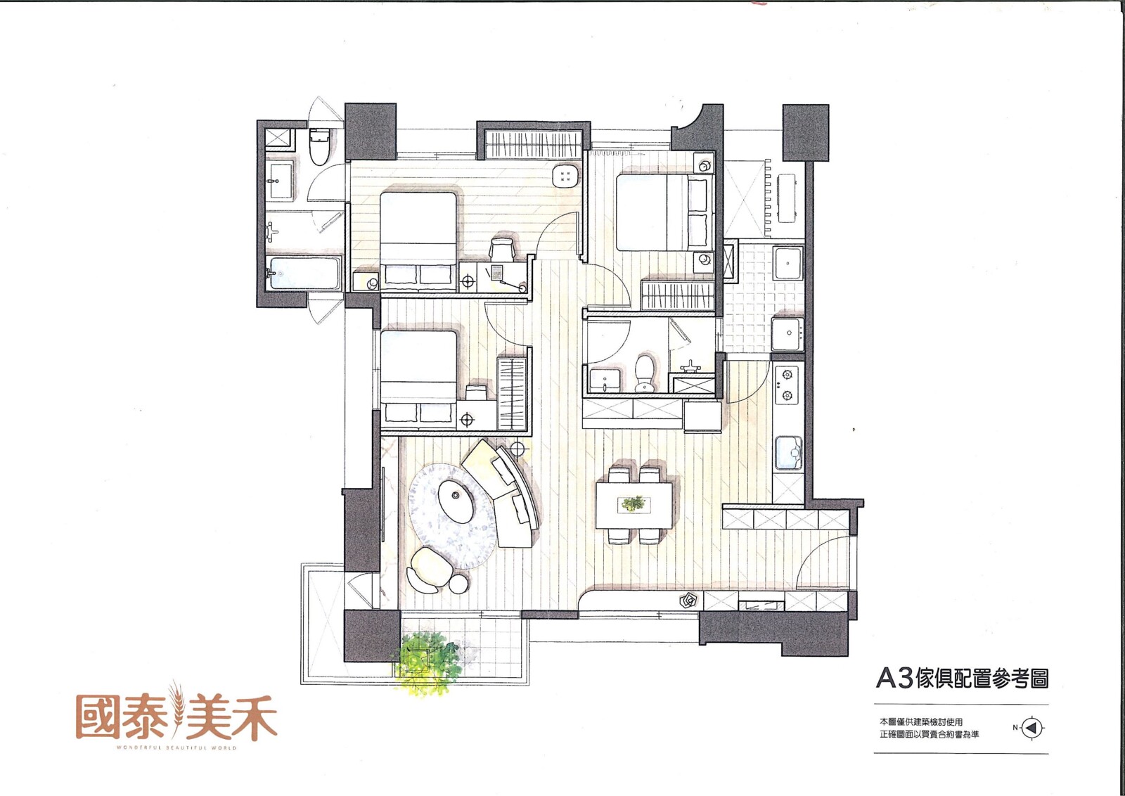 樂屋_台中市北屯區國泰美禾待售房屋 台中市北屯區國泰美禾待售房屋