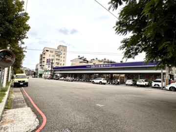 大里區待售房屋