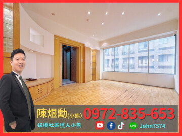 樂屋_世貿新都待售房屋 世貿新都待售房屋