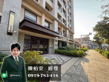 樂屋_昕視界待售房屋 昕視界待售房屋