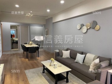 湯泉紅樹林待售房屋