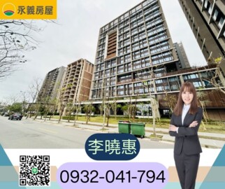 新潤明日苑國品苑待售房屋