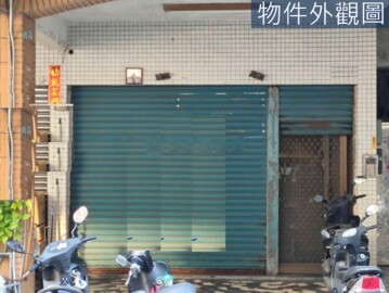 樂屋_鳳山區待售房屋 鳳山區待售房屋