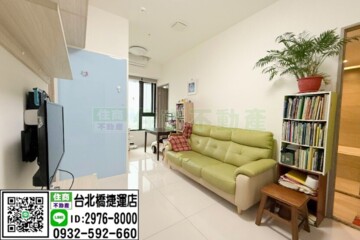 樂屋_左岸京站待售房屋 左岸京站待售房屋