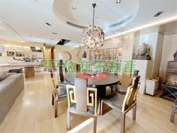 樂屋_尚海待售房屋 尚海待售房屋