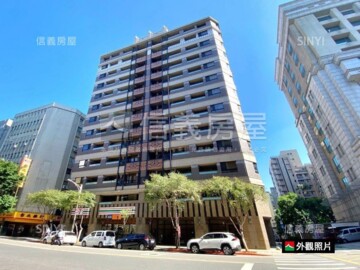 樂屋_遠雄首府待售房屋 遠雄首府待售房屋