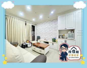 樂屋_鴻邦世界花園ABC棟待售房屋 鴻邦世界花園ABC棟待售房屋