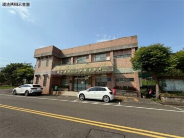 樂屋_關西鎮待售房屋 關西鎮待售房屋