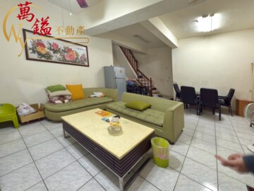 惠安名園待售房屋