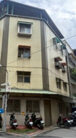 大同區待售房屋