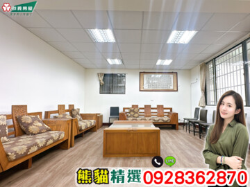 樂屋_西屯區待售房屋 西屯區待售房屋
