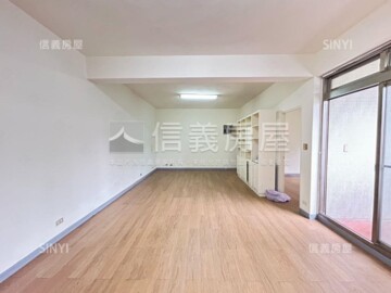 信義區待售房屋